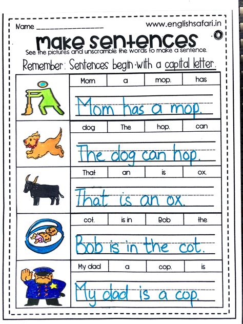 Speedometer: In a Sentence – WORDS IN A SENTENCE.